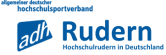 Deutsche Indoor Hochschulmeisterschaften virtuell